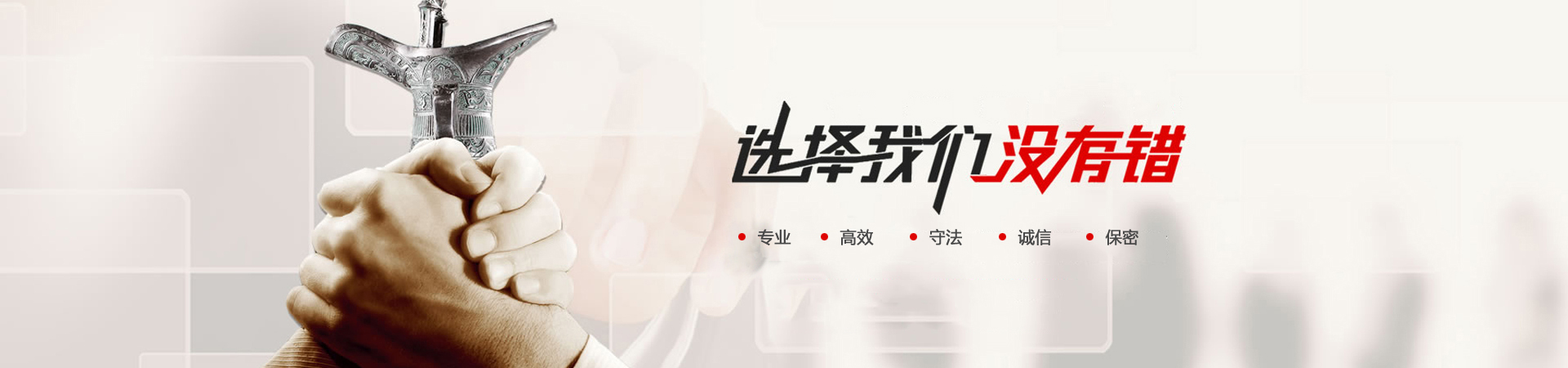斜床身數控車床